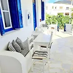 公寓 Lemonia House Vívlos