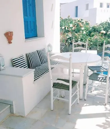 Lemonia House Appartement *